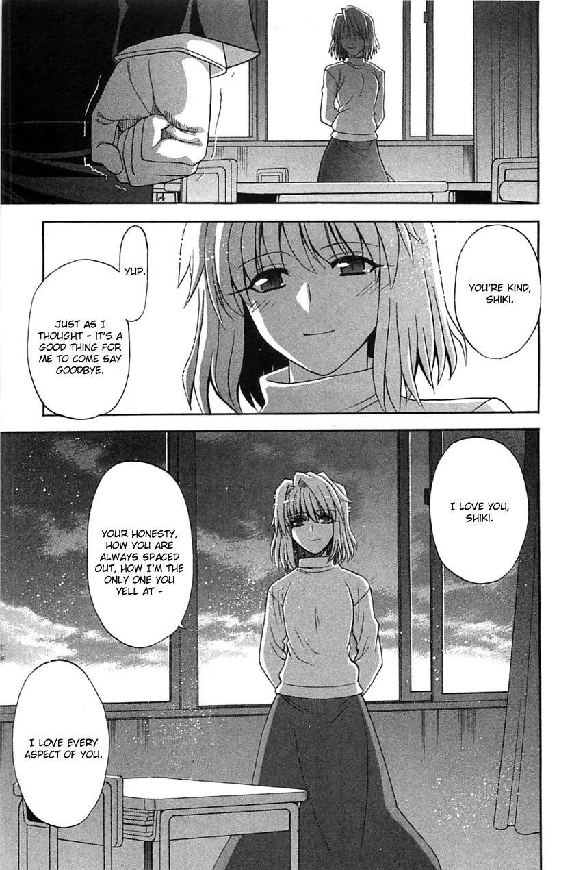 Shingetsutan Tsukihime Chapter 72 page 27 - Chapter 72