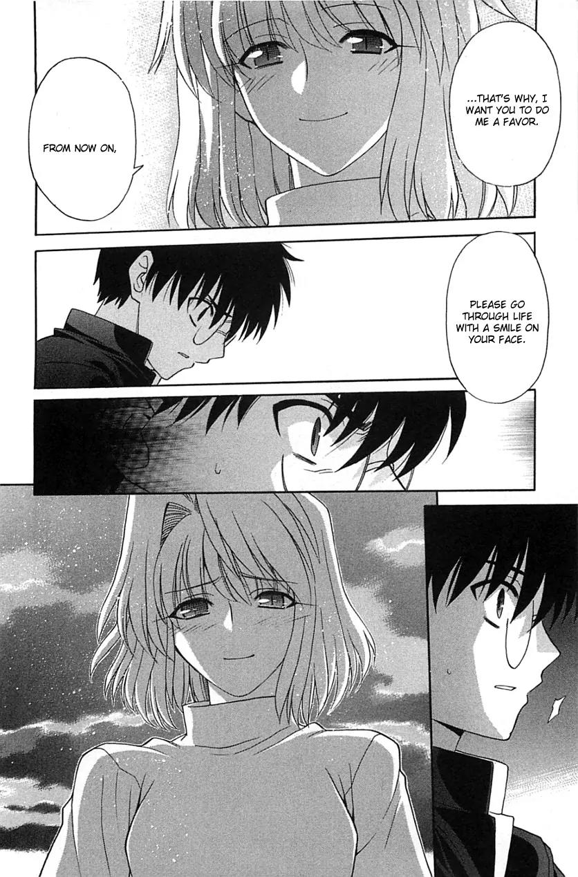 Shingetsutan Tsukihime Chapter 72 page 28 - Chapter 72