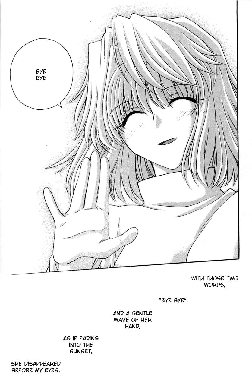 Shingetsutan Tsukihime Chapter 72 page 29 - Chapter 72