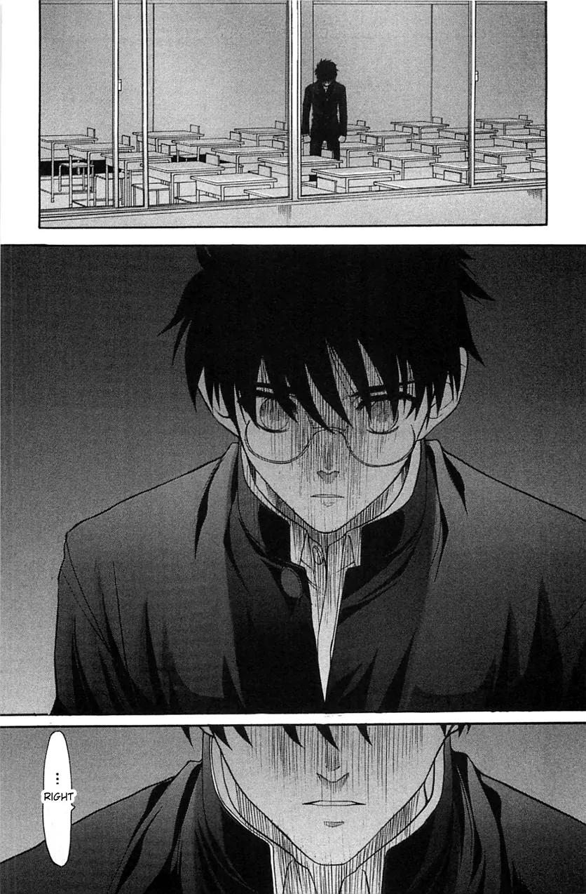 Shingetsutan Tsukihime Chapter 72 page 31 - Chapter 72