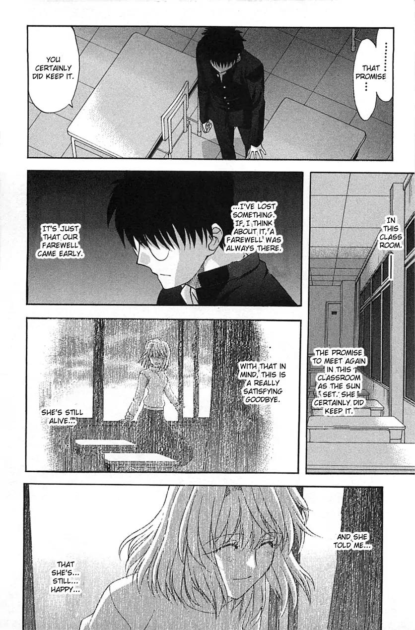 Shingetsutan Tsukihime Chapter 72 page 32 - Chapter 72