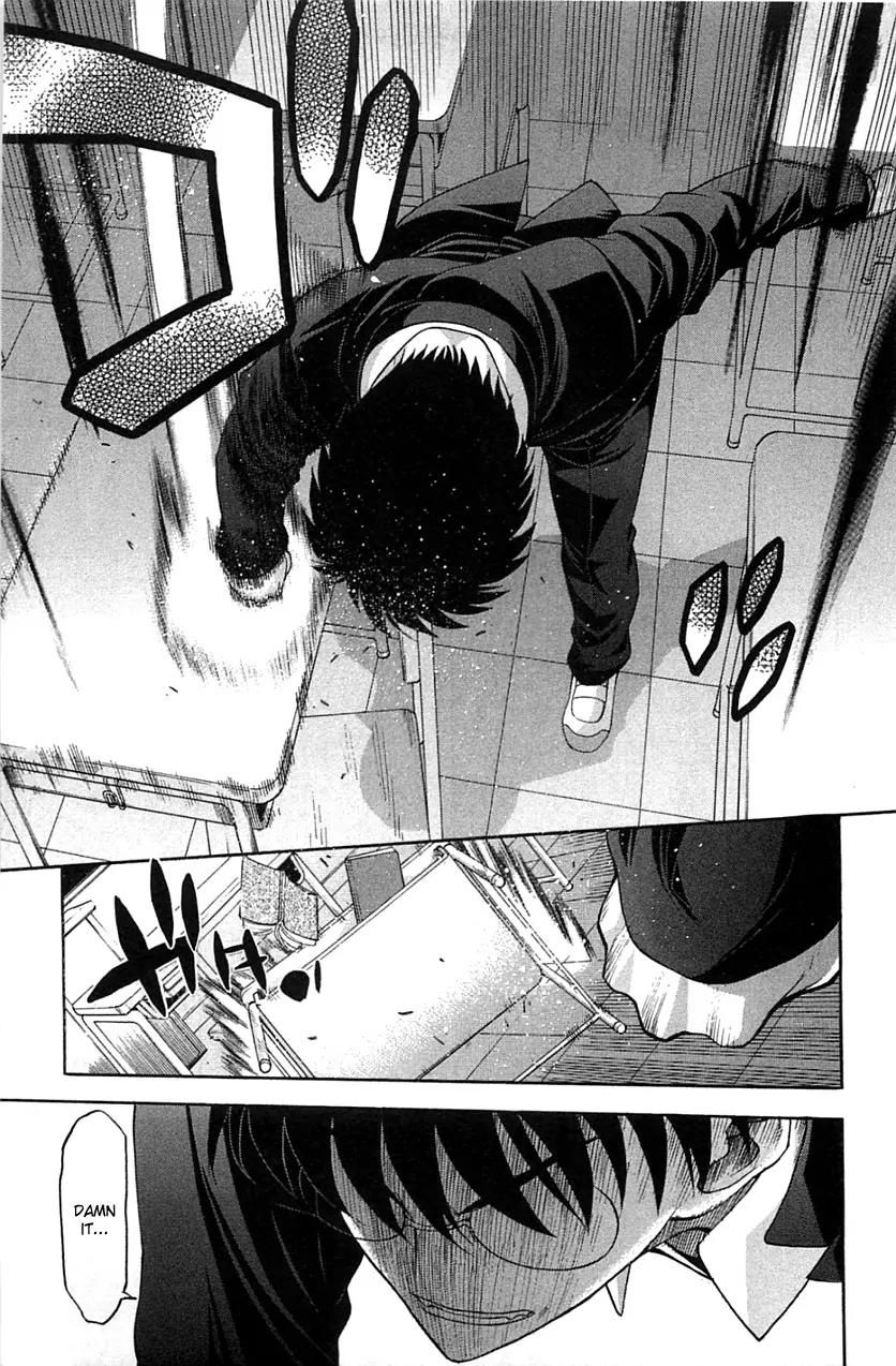 Shingetsutan Tsukihime Chapter 72 page 33 - Chapter 72