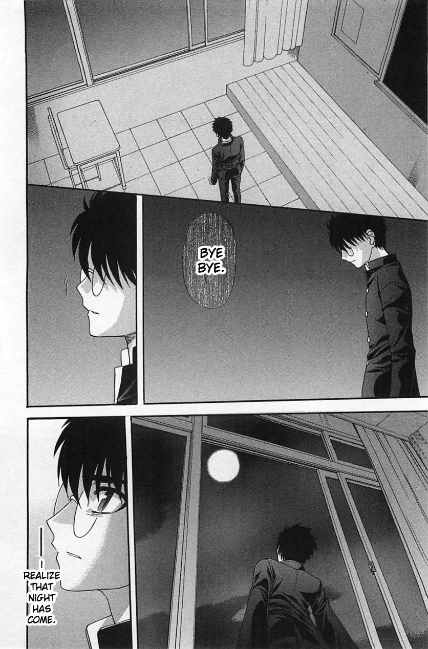 Shingetsutan Tsukihime Chapter 72 page 40 - Chapter 72