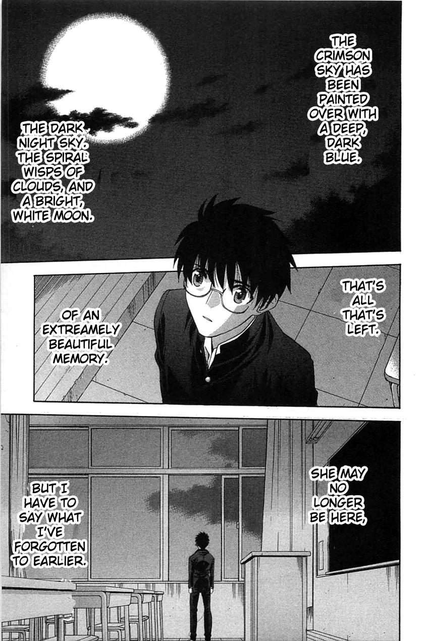 Shingetsutan Tsukihime Chapter 72 page 41 - Chapter 72