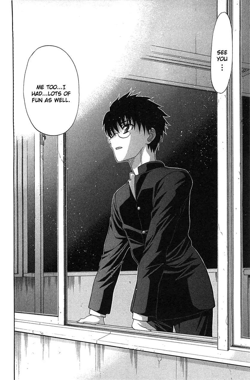 Shingetsutan Tsukihime Chapter 72 page 42 - Chapter 72
