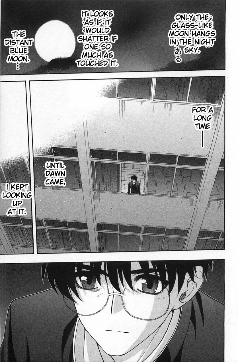 Shingetsutan Tsukihime Chapter 72 page 43 - Chapter 72