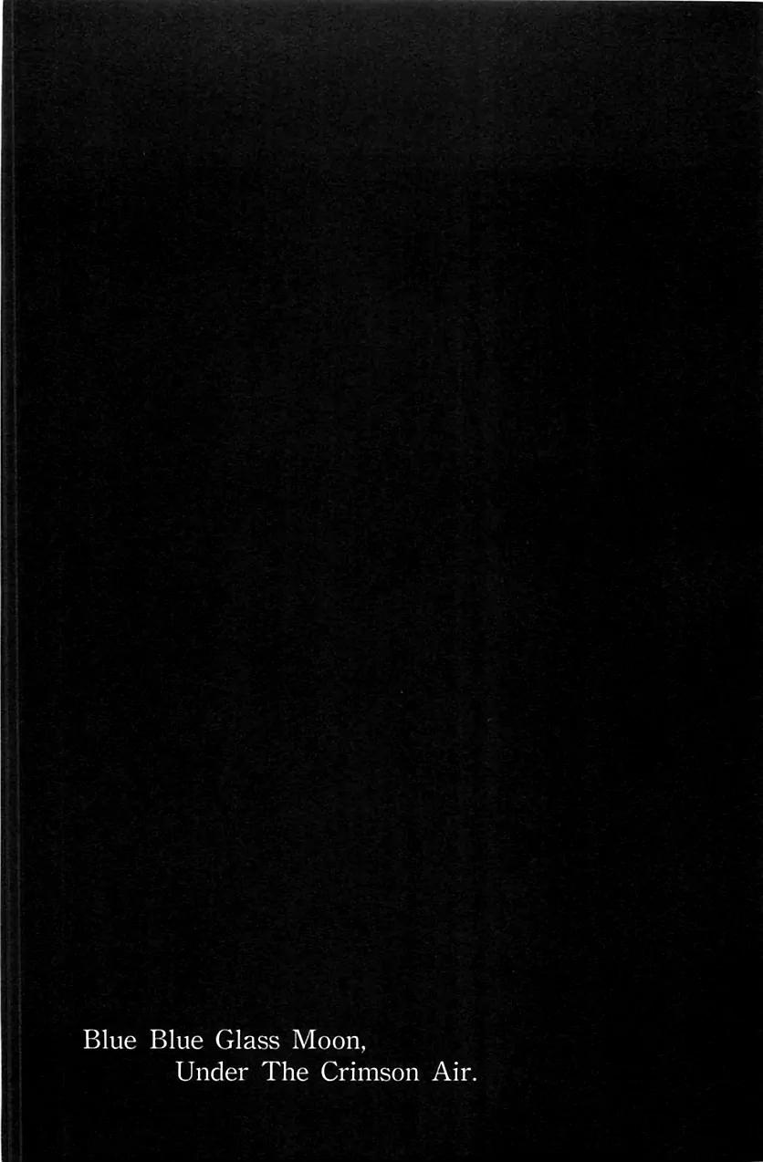 Shingetsutan Tsukihime Chapter 72 page 45 - Chapter 72
