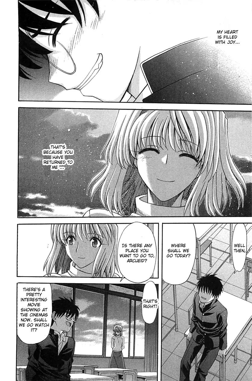 Shingetsutan Tsukihime Chapter 72 page 7 - Chapter 72