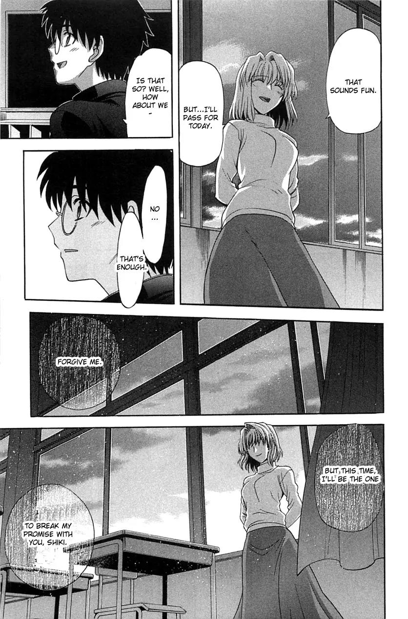 Shingetsutan Tsukihime Chapter 72 page 8 - Chapter 72
