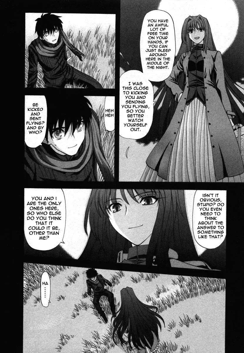 Shingetsutan Tsukihime Chapter 73 page 12 - Chapter 73 [END]