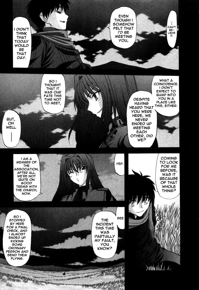 Shingetsutan Tsukihime Chapter 73 page 13 - Chapter 73 [END]