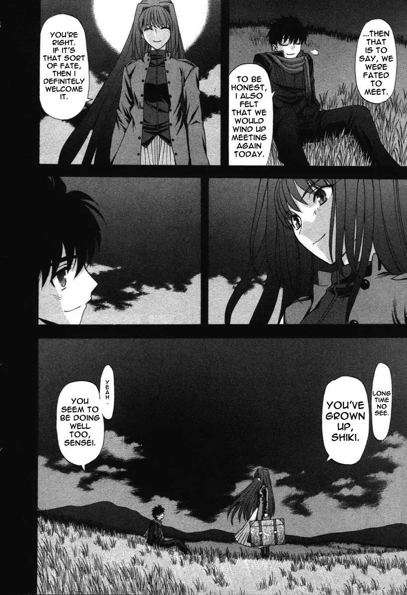 Shingetsutan Tsukihime Chapter 73 page 14 - Chapter 73 [END]