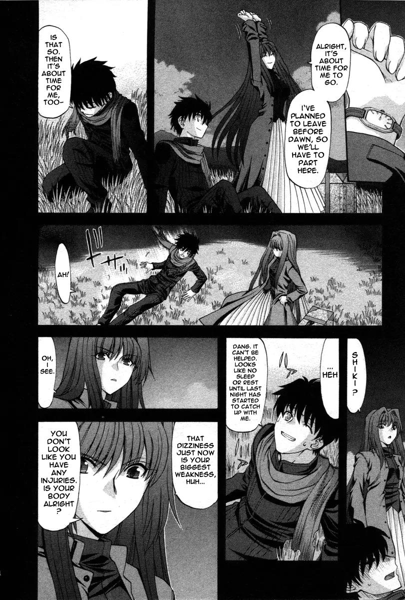 Shingetsutan Tsukihime Chapter 73 page 16 - Chapter 73 [END]