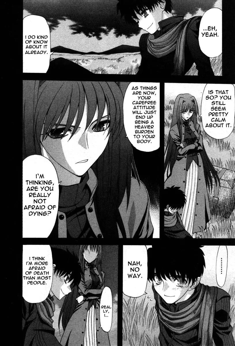 Shingetsutan Tsukihime Chapter 73 page 18 - Chapter 73 [END]