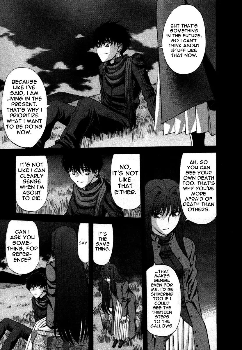 Shingetsutan Tsukihime Chapter 73 page 19 - Chapter 73 [END]