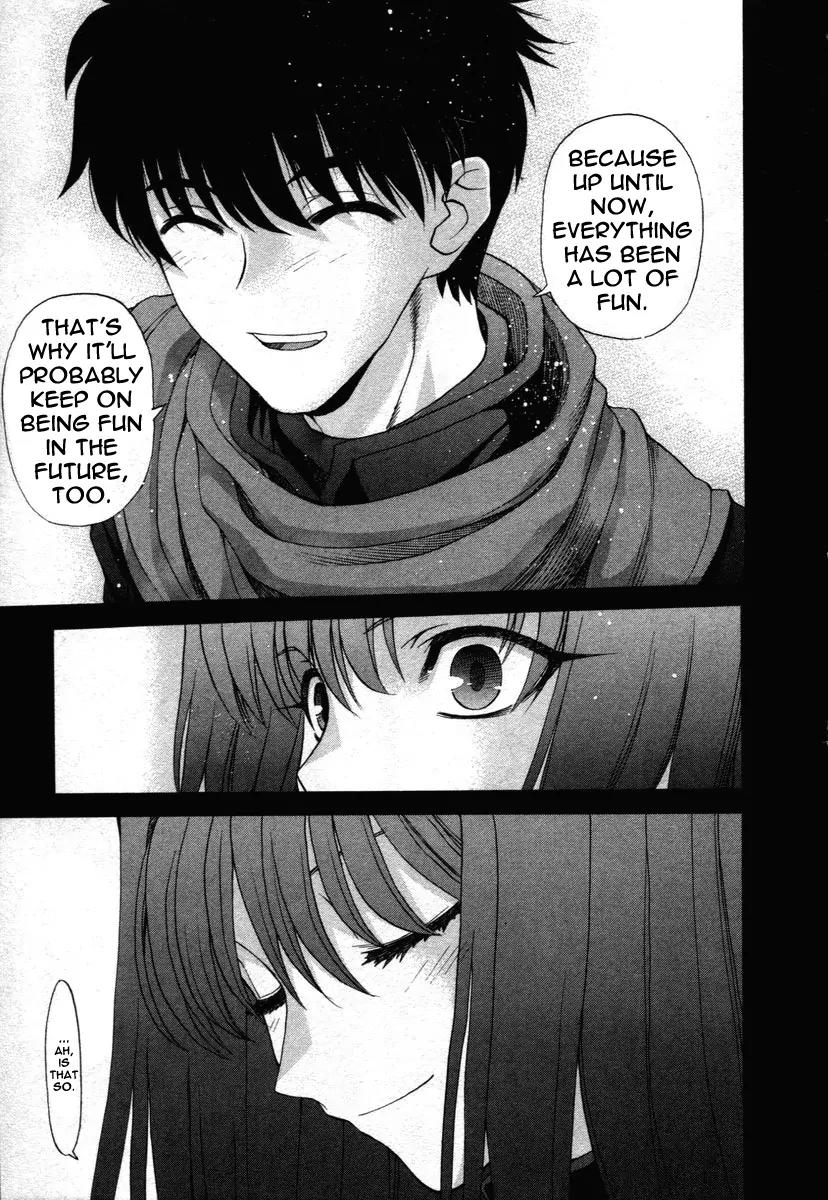 Shingetsutan Tsukihime Chapter 73 page 21 - Chapter 73 [END]