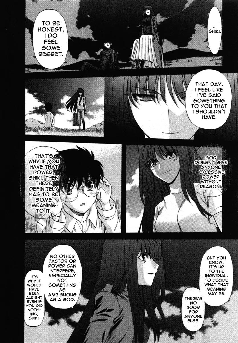Shingetsutan Tsukihime Chapter 73 page 22 - Chapter 73 [END]