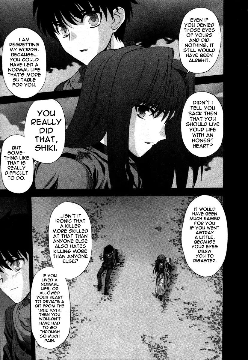 Shingetsutan Tsukihime Chapter 73 page 23 - Chapter 73 [END]