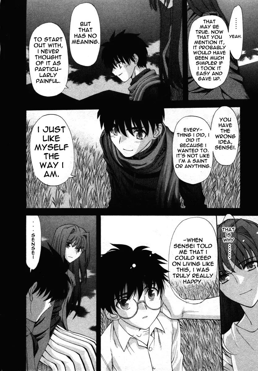Shingetsutan Tsukihime Chapter 73 page 24 - Chapter 73 [END]