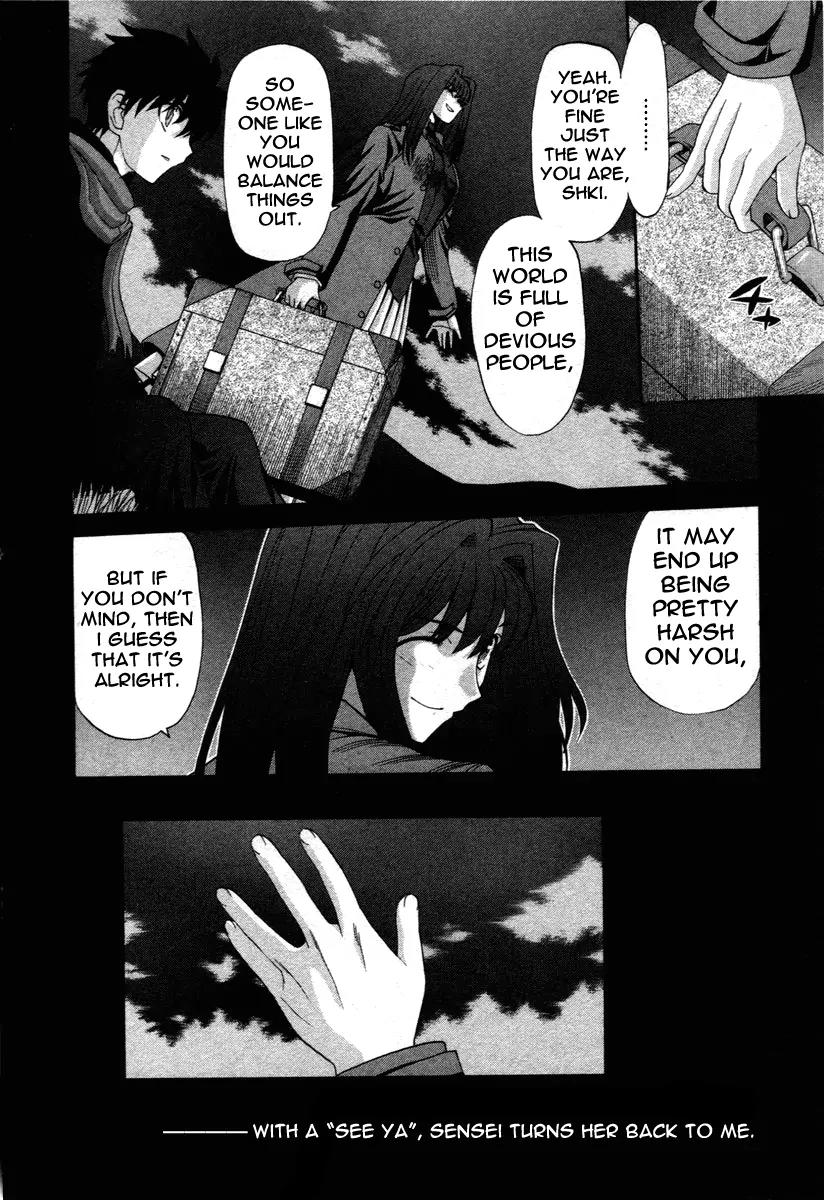 Shingetsutan Tsukihime Chapter 73 page 26 - Chapter 73 [END]