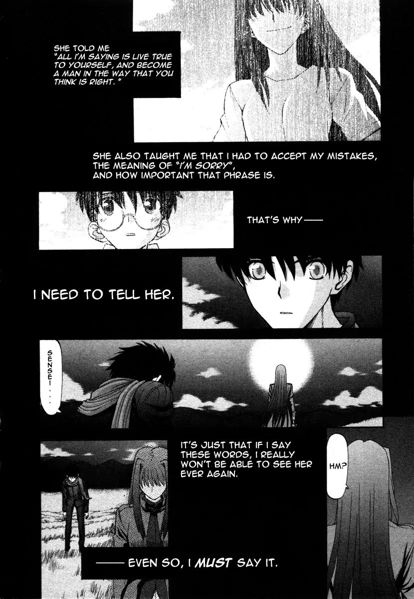 Shingetsutan Tsukihime Chapter 73 page 28 - Chapter 73 [END]