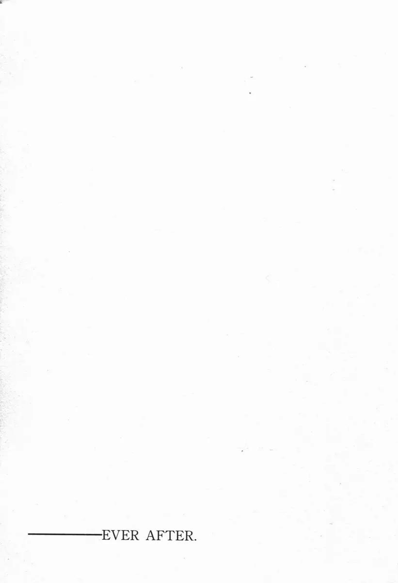 Shingetsutan Tsukihime Chapter 73 page 3 - Chapter 73 [END]