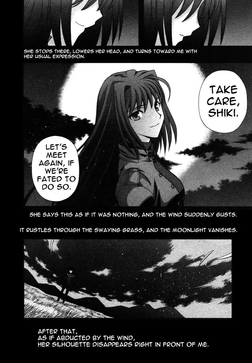 Shingetsutan Tsukihime Chapter 73 page 30 - Chapter 73 [END]
