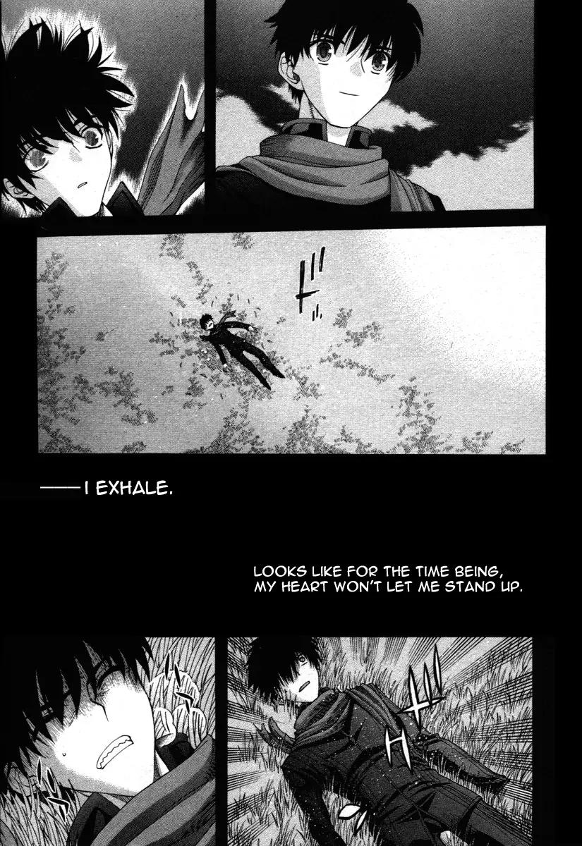 Shingetsutan Tsukihime Chapter 73 page 31 - Chapter 73 [END]
