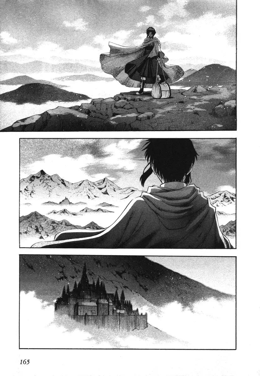 Shingetsutan Tsukihime Chapter 73 page 33 - Chapter 73 [END]