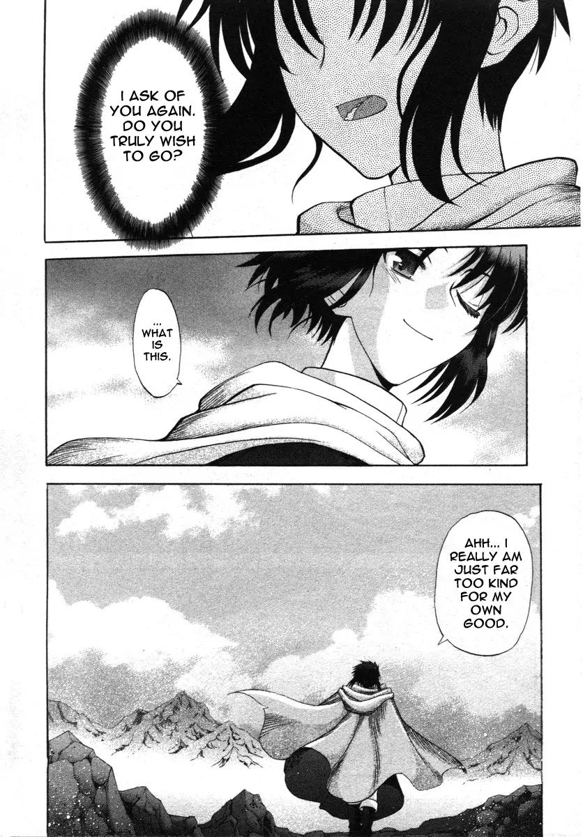 Shingetsutan Tsukihime Chapter 73 page 34 - Chapter 73 [END]