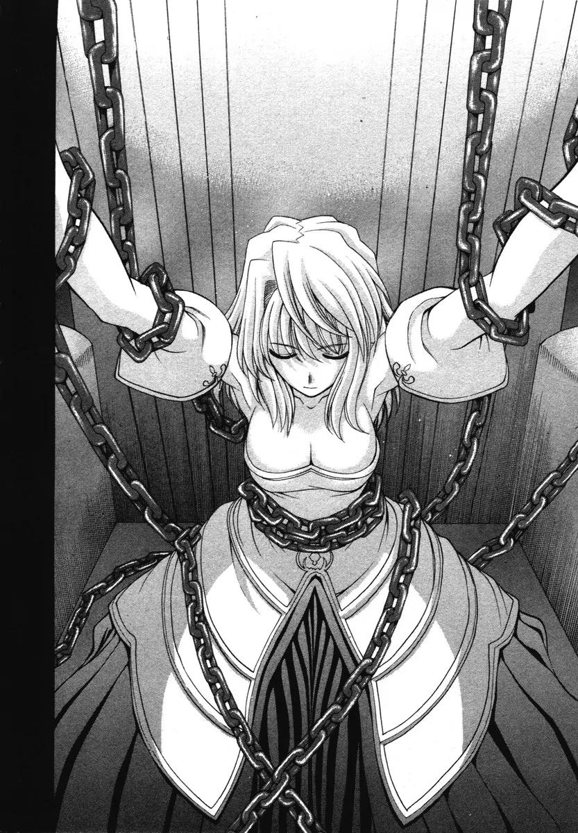 Shingetsutan Tsukihime Chapter 73 page 37 - Chapter 73 [END]