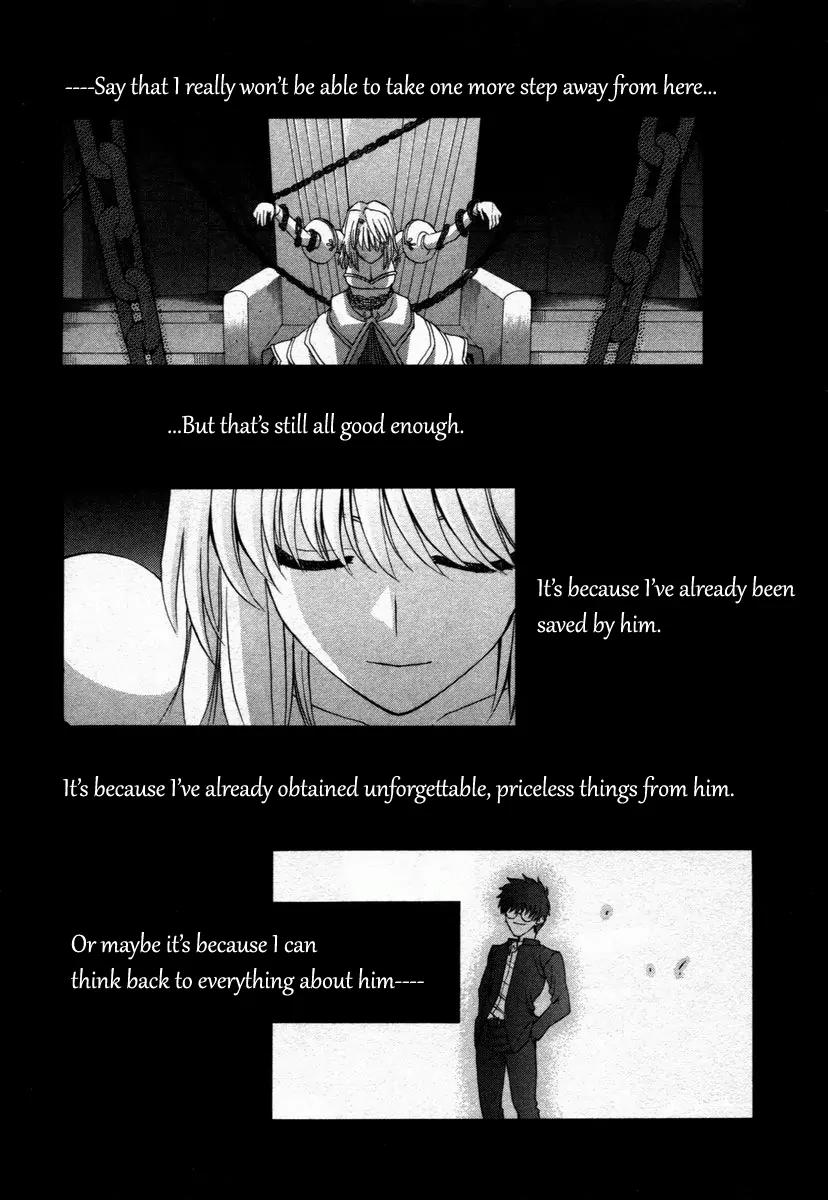 Shingetsutan Tsukihime Chapter 73 page 40 - Chapter 73 [END]