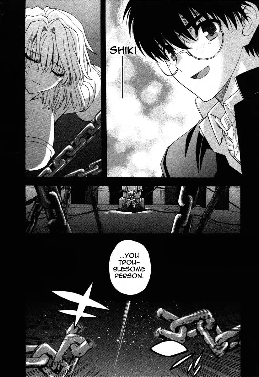 Shingetsutan Tsukihime Chapter 73 page 41 - Chapter 73 [END]