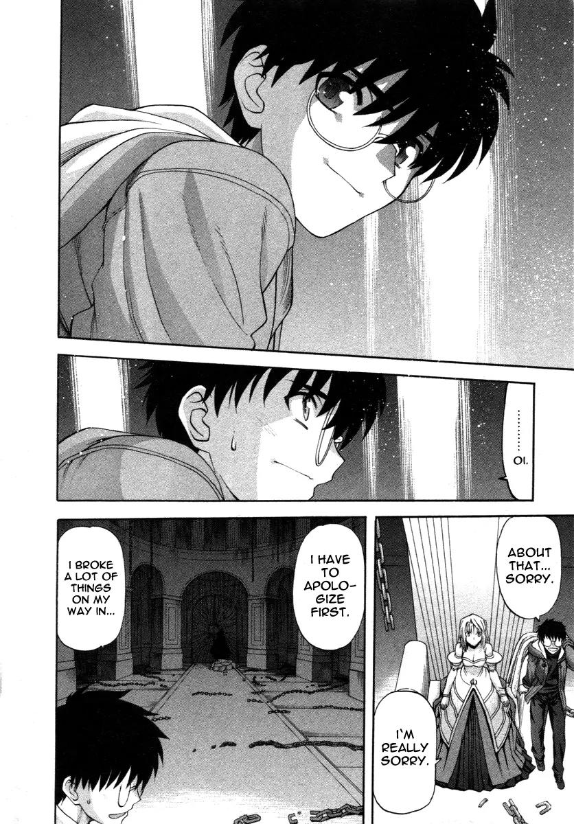 Shingetsutan Tsukihime Chapter 73 page 45 - Chapter 73 [END]