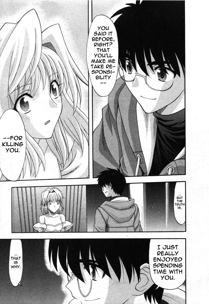 Shingetsutan Tsukihime Chapter 73 page 48 - Chapter 73 [END]