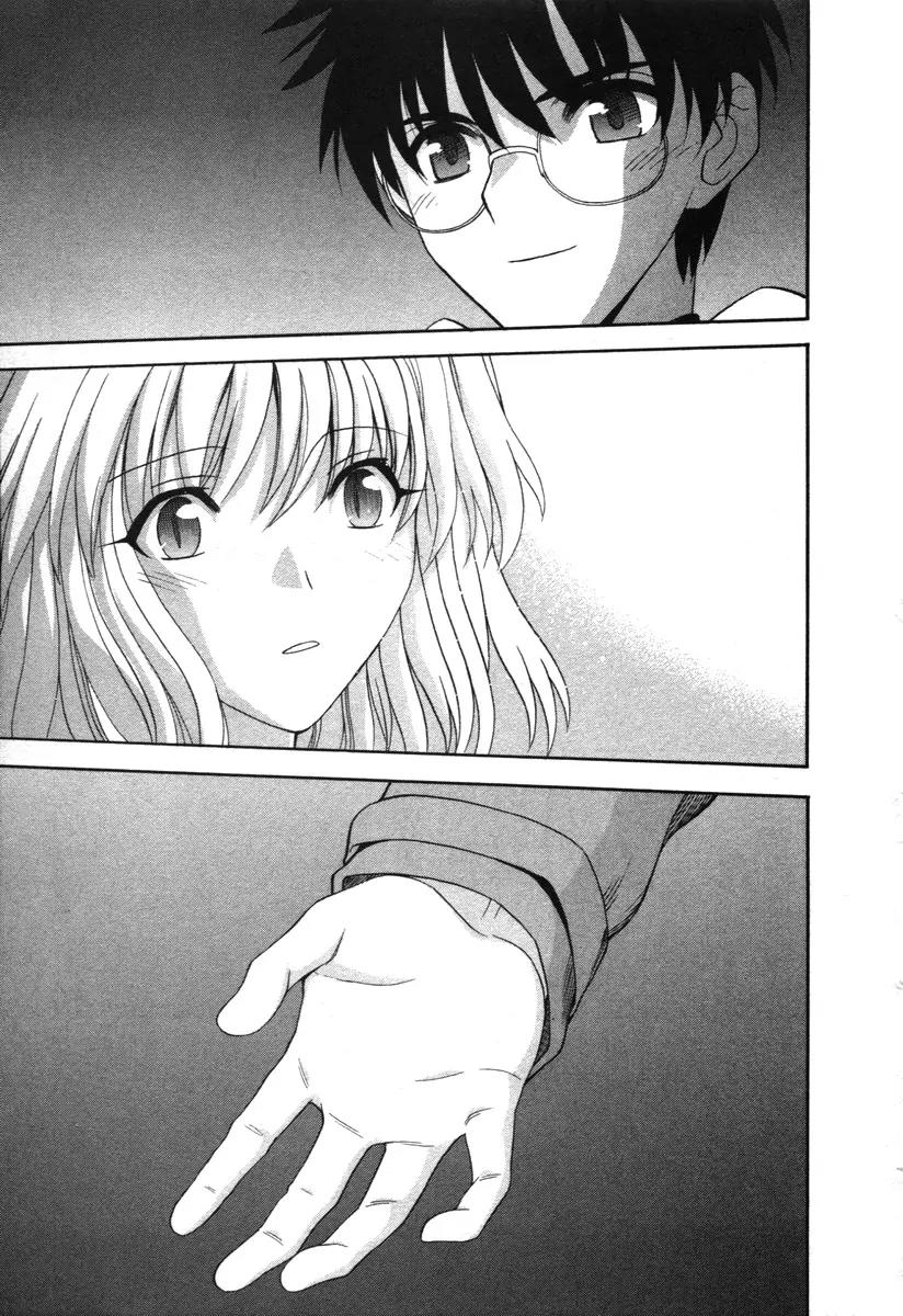 Shingetsutan Tsukihime Chapter 73 page 50 - Chapter 73 [END]