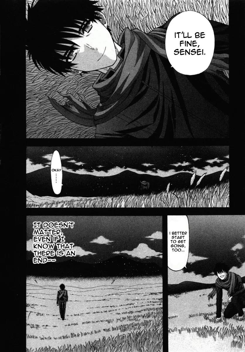 Shingetsutan Tsukihime Chapter 73 page 53 - Chapter 73 [END]