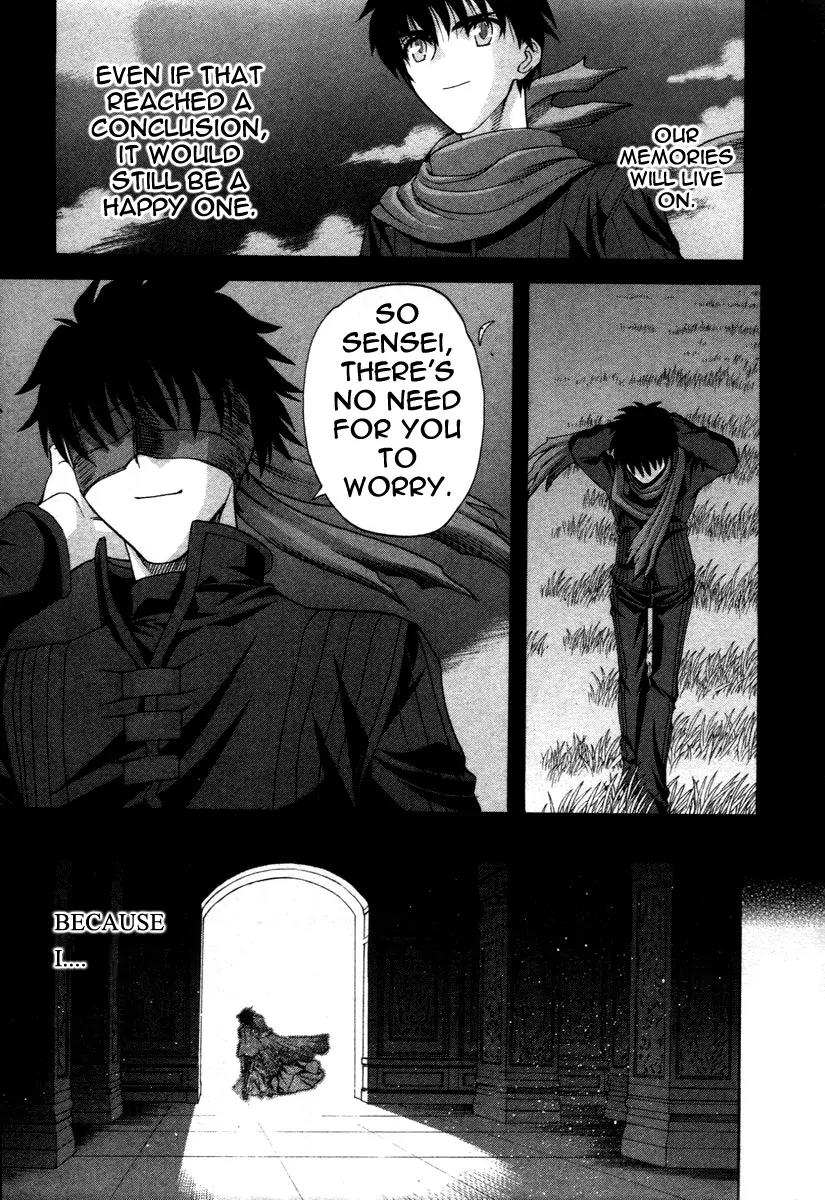 Shingetsutan Tsukihime Chapter 73 page 54 - Chapter 73 [END]