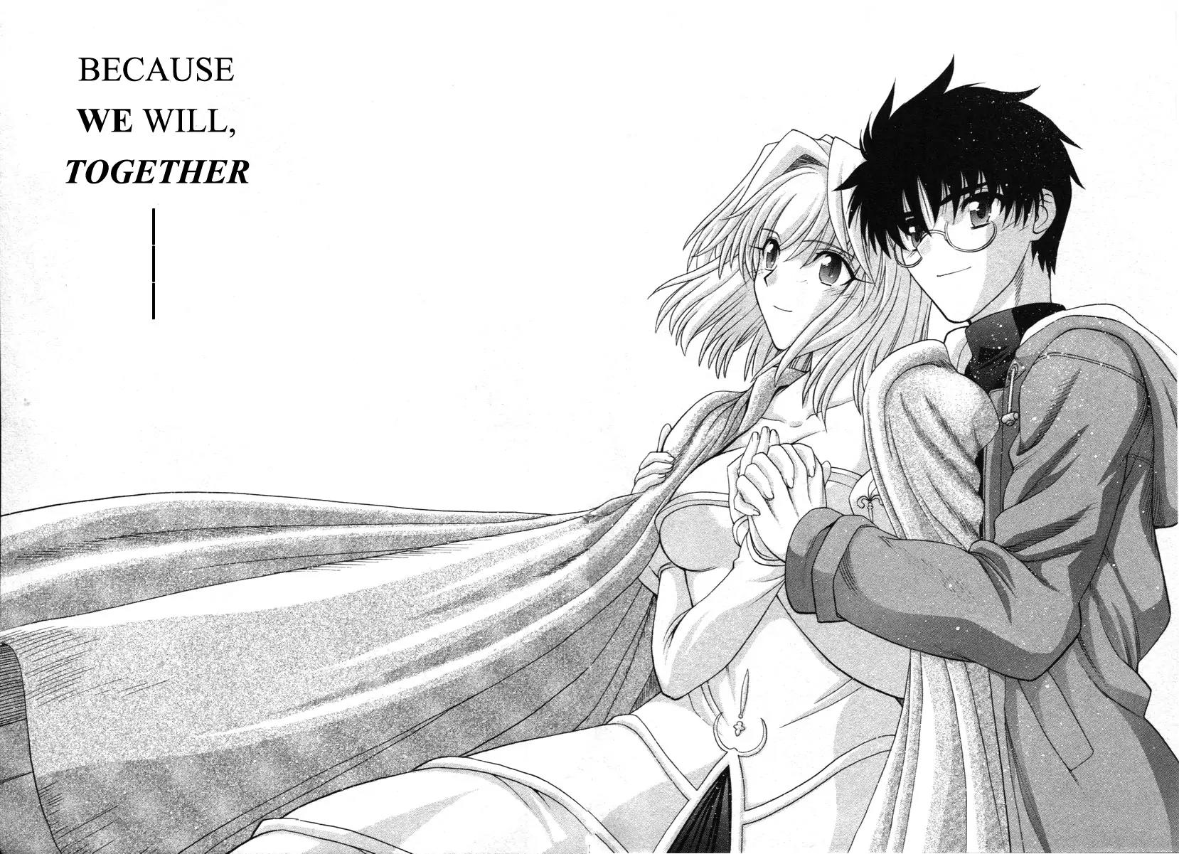 Shingetsutan Tsukihime Chapter 73 page 55 - Chapter 73 [END]