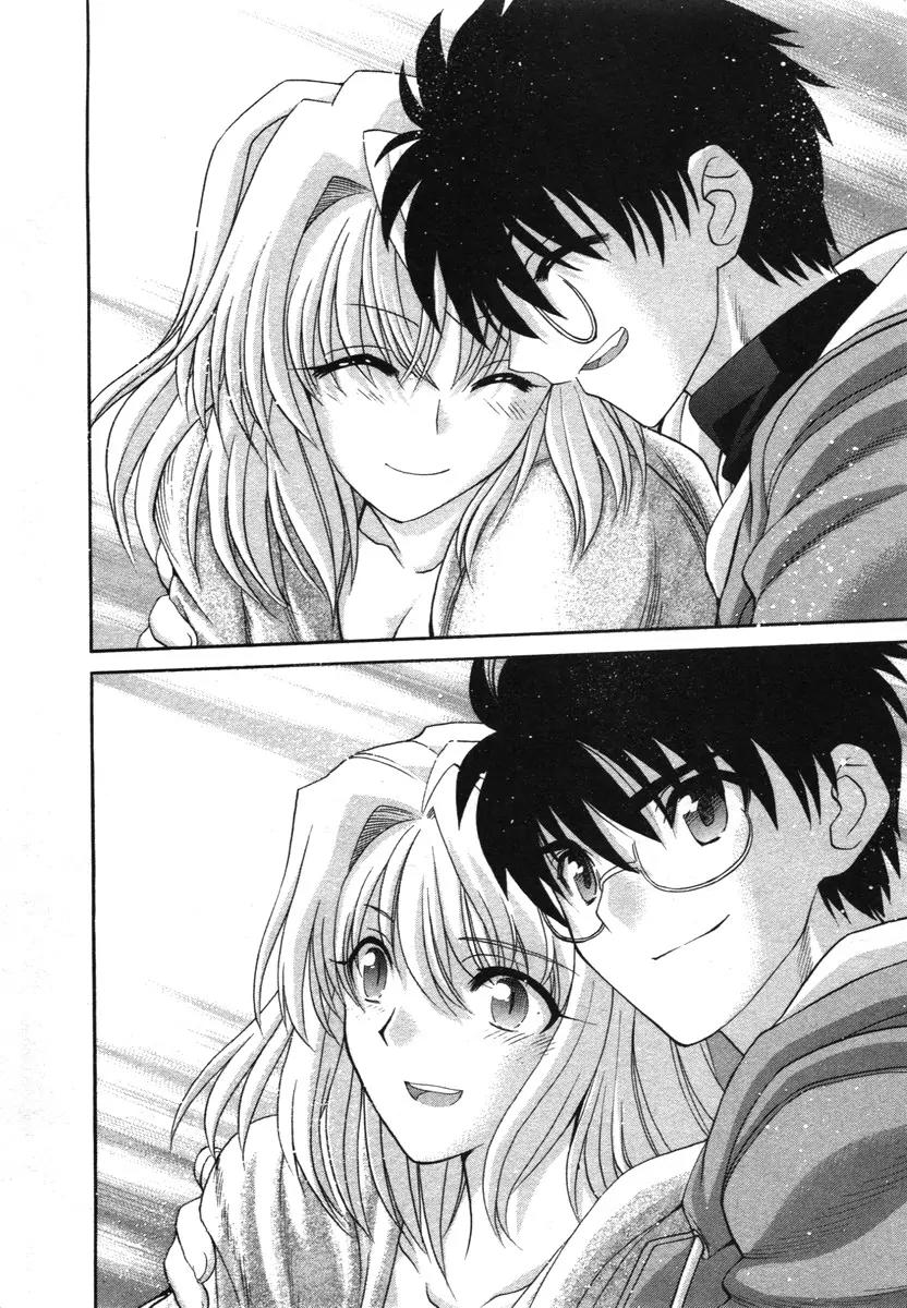 Shingetsutan Tsukihime Chapter 73 page 56 - Chapter 73 [END]