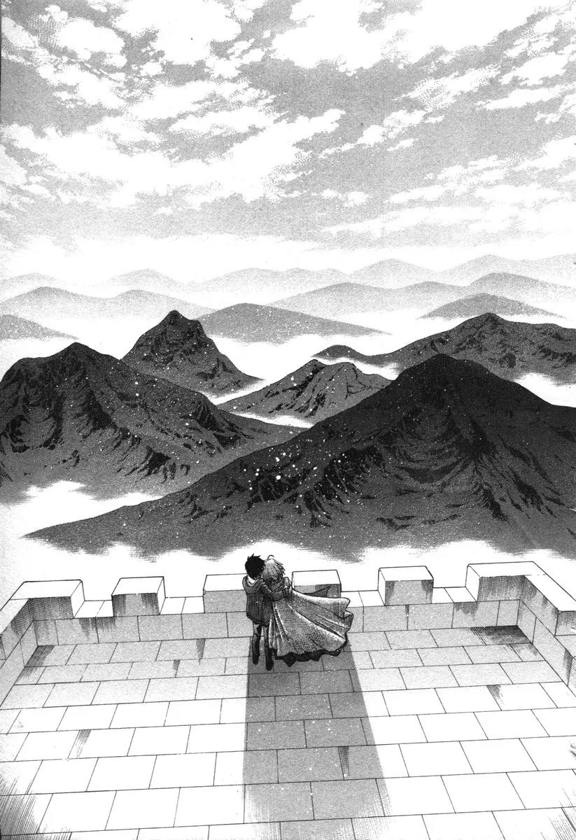 Shingetsutan Tsukihime Chapter 73 page 57 - Chapter 73 [END]