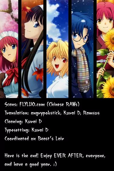 Shingetsutan Tsukihime Chapter 73 page 59 - Chapter 73 [END]