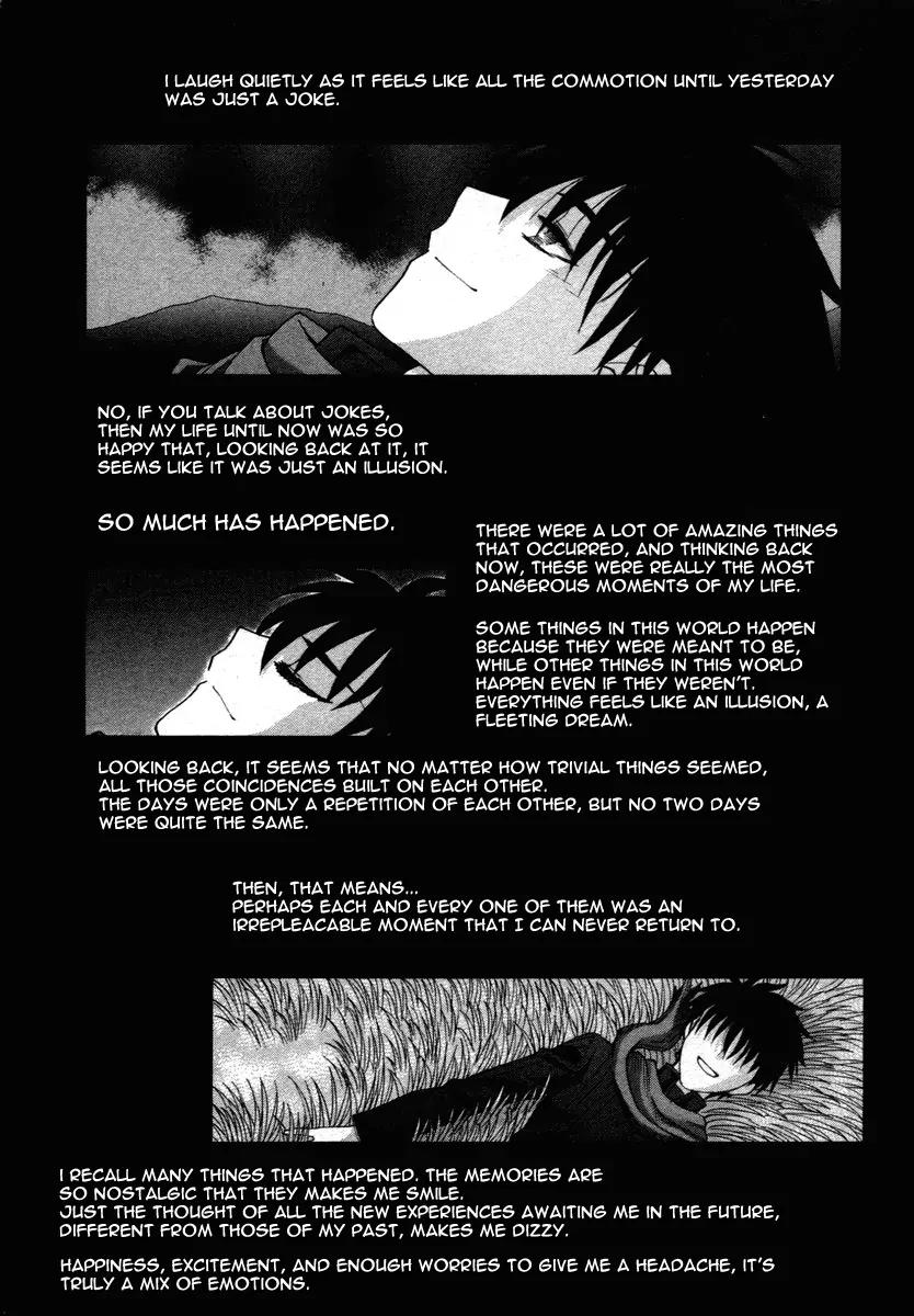 Shingetsutan Tsukihime Chapter 73 page 7 - Chapter 73 [END]