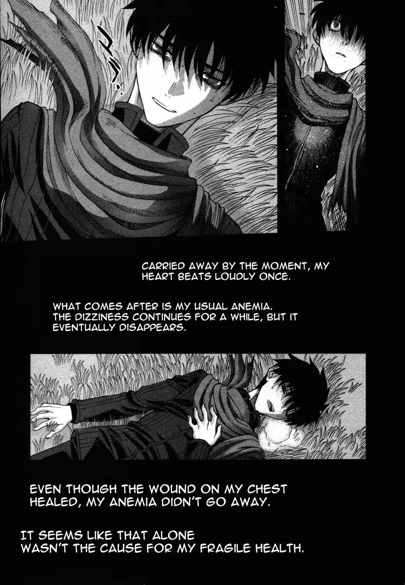 Shingetsutan Tsukihime Chapter 73 page 8 - Chapter 73 [END]