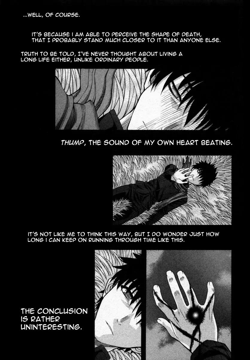 Shingetsutan Tsukihime Chapter 73 page 9 - Chapter 73 [END]