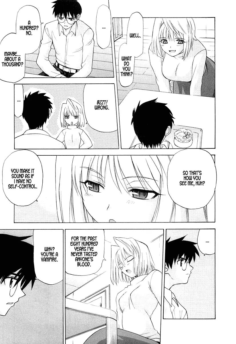 Shingetsutan Tsukihime Chapter 8 page 13 - Chapter 8