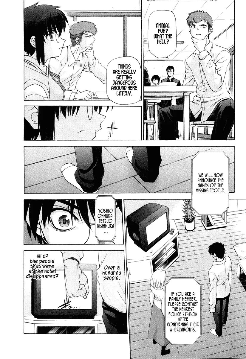 Shingetsutan Tsukihime Chapter 8 page 20 - Chapter 8