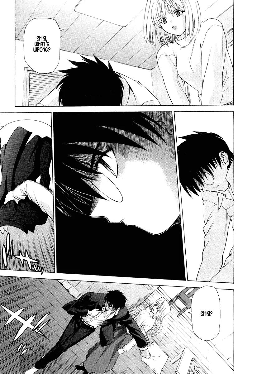 Shingetsutan Tsukihime Chapter 8 page 25 - Chapter 8