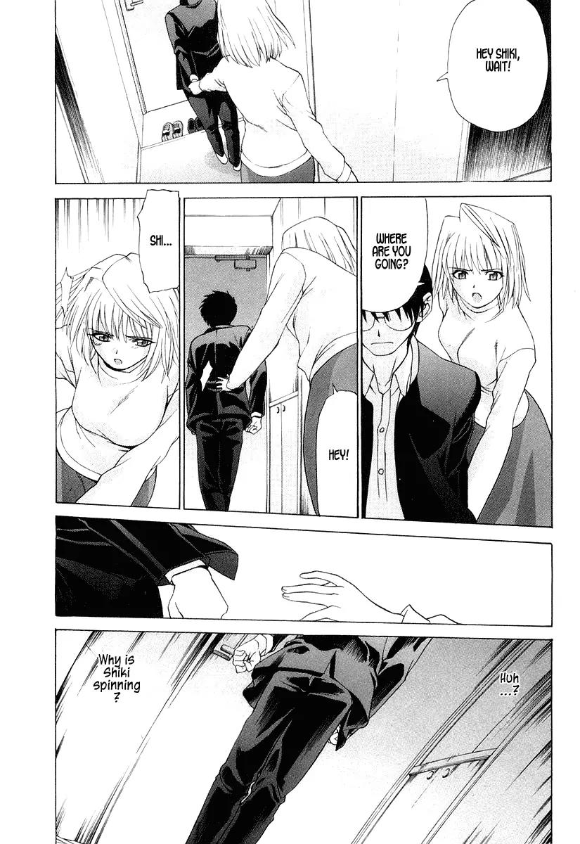 Shingetsutan Tsukihime Chapter 8 page 26 - Chapter 8