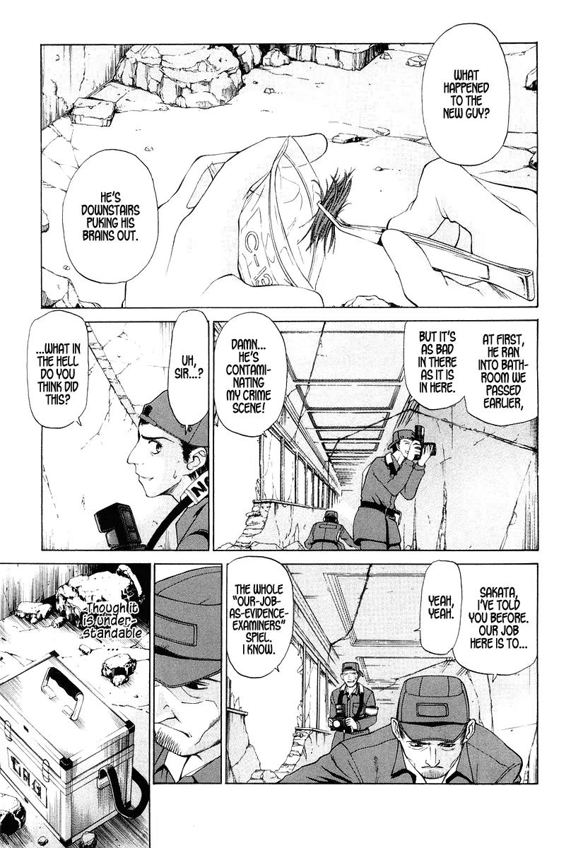 Shingetsutan Tsukihime Chapter 8 page 3 - Chapter 8